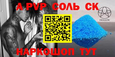 кокаин колумбия Можга