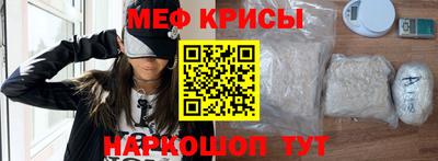 кокаин колумбия Можга