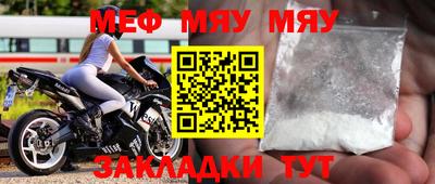 кокаин колумбия Можга