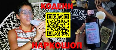 кокаин колумбия Можга