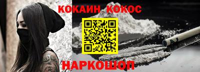 альфа пвп VHQ Можайск
