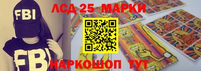 альфа пвп VHQ Можайск