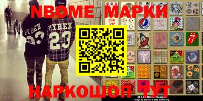 кокаин колумбия Можга