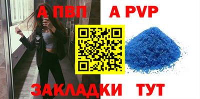 кокаин колумбия Можга