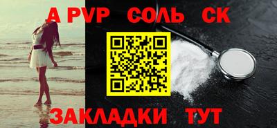 кокаин колумбия Можга