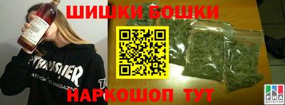 кокаин колумбия Можга