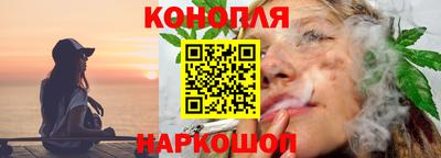 кокаин колумбия Можга
