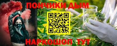 кокаин колумбия Можга