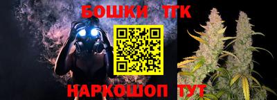 альфа пвп VHQ Можайск
