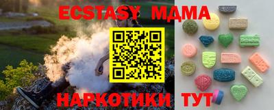 кокаин колумбия Можга