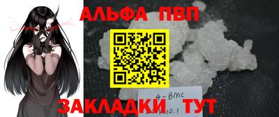 кокаин колумбия Можга