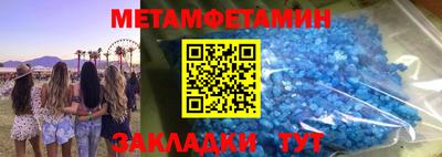 кокаин колумбия Можга