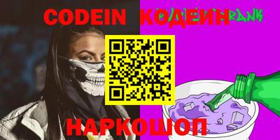 кокаин колумбия Можга