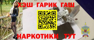 кокаин колумбия Можга