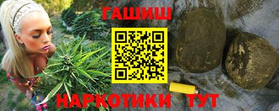 молекула духа Моздок