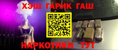 кокаин колумбия Можга