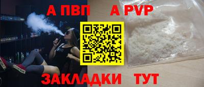 кокаин колумбия Можга